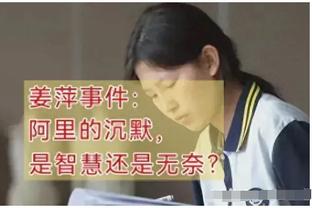 灭霸瓜？曼城晒瓜帅五冠王图，无限手套上镶嵌五冠宝石